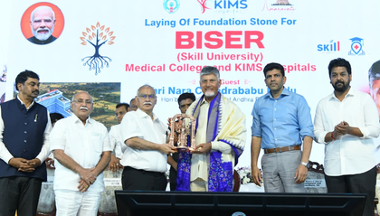 Andhra Pradesh CM Chandrababu Naidu moots ‘Work from Home’ in administration | Andhra Pradesh CM Chandrababu Naidu moots ‘Work from Home’ in administration Andhra Pradesh CM Chandrababu Naidu moots ‘Work from Home’ in administration | Andhra Pradesh CM Chandrababu Naidu moots ‘Work from Home’ in administration