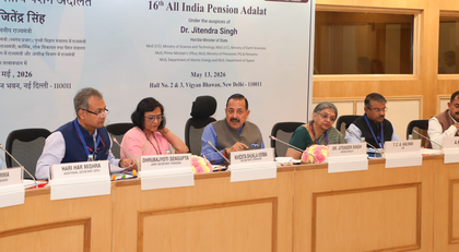 Digital reforms make pension system hassle-free: Jitendra Singh | Digital reforms make pension system hassle-free: Jitendra Singh Digital reforms make pension system hassle-free: Jitendra Singh | Digital reforms make pension system hassle-free: Jitendra Singh