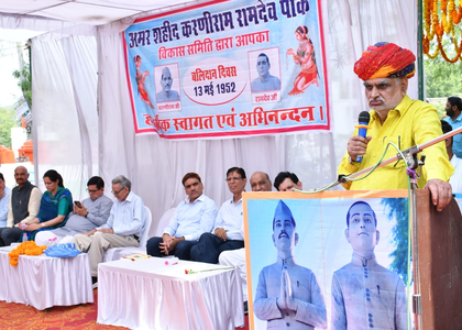 Rajasthan minister apologises to students over NEET-UG 2026 exam cancellation | Rajasthan minister apologises to students over NEET-UG 2026 exam cancellation Rajasthan minister apologises to students over NEET-UG 2026 exam cancellation | Rajasthan minister apologises to students over NEET-UG 2026 exam cancellation