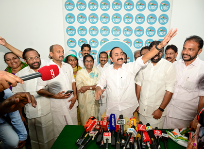 From 20 vehicle convoys to minimal escort, Kerala CM-designate Satheesan opts to go simple | From 20 vehicle convoys to minimal escort, Kerala CM-designate Satheesan opts to go simple From 20 vehicle convoys to minimal escort, Kerala CM-designate Satheesan opts to go simple | From 20 vehicle convoys to minimal escort, Kerala CM-designate Satheesan opts to go simple