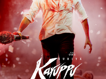 Suriya-starrer Karuppu's morning shows cancelled | Suriya-starrer Karuppu's morning shows cancelled Suriya-starrer Karuppu's morning shows cancelled | Suriya-starrer Karuppu's morning shows cancelled