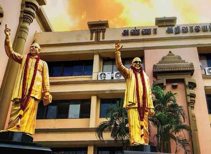DMK district secretaries to meet today to review poll defeat, chalk out future strategy | DMK district secretaries to meet today to review poll defeat, chalk out future strategy DMK district secretaries to meet today to review poll defeat, chalk out future strategy | DMK district secretaries to meet today to review poll defeat, chalk out future strategy