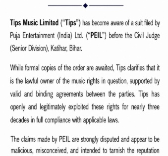 Tips on claims by Puja Entertainment in legal dispute: Malicious, misconceived, intended to tarnish the reputation | Tips on claims by Puja Entertainment in legal dispute: Malicious, misconceived, intended to tarnish the reputation Tips on claims by Puja Entertainment in legal dispute: Malicious, misconceived, intended to tarnish the reputation | Tips on claims by Puja Entertainment in legal dispute: Malicious, misconceived, intended to tarnish the reputation