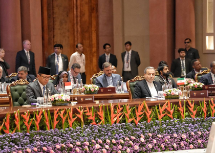 Iran victim of illegal expansionism, warmongering, says Araghchi at BRICS meet | Iran victim of illegal expansionism, warmongering, says Araghchi at BRICS meet Iran victim of illegal expansionism, warmongering, says Araghchi at BRICS meet | Iran victim of illegal expansionism, warmongering, says Araghchi at BRICS meet
