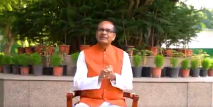 Shivraj Chouhan to unveil his book ‘Apnapan’ based on PM Modi’s life and leadership | Shivraj Chouhan to unveil his book ‘Apnapan’ based on PM Modi’s life and leadership Shivraj Chouhan to unveil his book ‘Apnapan’ based on PM Modi’s life and leadership | Shivraj Chouhan to unveil his book ‘Apnapan’ based on PM Modi’s life and leadership