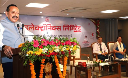 Centre unveils 200 MW solar module manufacturing line at CEL | Centre unveils 200 MW solar module manufacturing line at CEL Centre unveils 200 MW solar module manufacturing line at CEL | Centre unveils 200 MW solar module manufacturing line at CEL