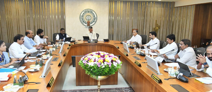Andhra Pradesh sets Rs 1.27 lakh crore own revenue target | Andhra Pradesh sets Rs 1.27 lakh crore own revenue target Andhra Pradesh sets Rs 1.27 lakh crore own revenue target | Andhra Pradesh sets Rs 1.27 lakh crore own revenue target