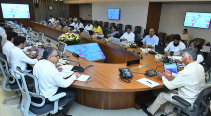 Andhra to examine feasibility of 2 days of WFH for govt employees | Andhra to examine feasibility of 2 days of WFH for govt employees Andhra to examine feasibility of 2 days of WFH for govt employees | Andhra to examine feasibility of 2 days of WFH for govt employees