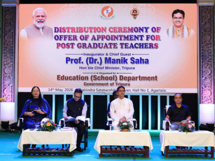 Over 7,000 teachers recruited transparently since 2018: Tripura CM | Over 7,000 teachers recruited transparently since 2018: Tripura CM Over 7,000 teachers recruited transparently since 2018: Tripura CM | Over 7,000 teachers recruited transparently since 2018: Tripura CM 