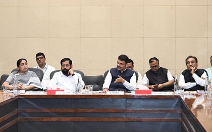 Maharashtra clears four expressway projects in Vidarbha | Maharashtra clears four expressway projects in Vidarbha Maharashtra clears four expressway projects in Vidarbha | Maharashtra clears four expressway projects in Vidarbha