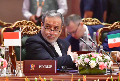 Strait of Hormuz open to all except hostile countries: Iranian FM Araghchi | Strait of Hormuz open to all except hostile countries: Iranian FM Araghchi Strait of Hormuz open to all except hostile countries: Iranian FM Araghchi | Strait of Hormuz open to all except hostile countries: Iranian FM Araghchi