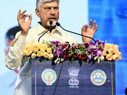 Andhra Pradesh will become a key player in gold production: Chandrababu Naidu | Andhra Pradesh will become a key player in gold production: Chandrababu Naidu Andhra Pradesh will become a key player in gold production: Chandrababu Naidu | Andhra Pradesh will become a key player in gold production: Chandrababu Naidu