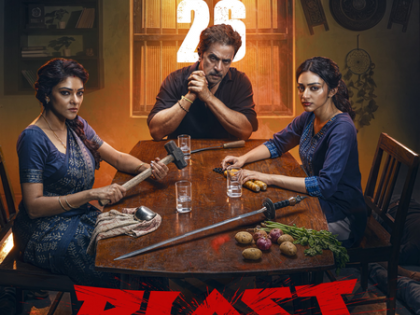 Arjun Sarja, Priety Mukhundhan's 'Blast' to hit screens on May 28 | Arjun Sarja, Priety Mukhundhan's 'Blast' to hit screens on May 28 Arjun Sarja, Priety Mukhundhan's 'Blast' to hit screens on May 28 | Arjun Sarja, Priety Mukhundhan's 'Blast' to hit screens on May 28