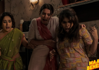 Madhuri Dixit Nene’s chaotic crime-comedy ‘Maa Behen’ with Triptii Dimri to drop on June 4 | Madhuri Dixit Nene’s chaotic crime-comedy ‘Maa Behen’ with Triptii Dimri to drop on June 4 Madhuri Dixit Nene’s chaotic crime-comedy ‘Maa Behen’ with Triptii Dimri to drop on June 4 | Madhuri Dixit Nene’s chaotic crime-comedy ‘Maa Behen’ with Triptii Dimri to drop on June 4