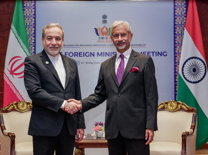 EAM Jaishankar meets Iranian FM Araghchi, reviews West Asia situation | EAM Jaishankar meets Iranian FM Araghchi, reviews West Asia situation EAM Jaishankar meets Iranian FM Araghchi, reviews West Asia situation | EAM Jaishankar meets Iranian FM Araghchi, reviews West Asia situation