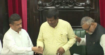 BJP's Rathindra Bose elected unopposed as Speaker of Bengal Assembly | BJP's Rathindra Bose elected unopposed as Speaker of Bengal Assembly BJP's Rathindra Bose elected unopposed as Speaker of Bengal Assembly | BJP's Rathindra Bose elected unopposed as Speaker of Bengal Assembly