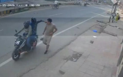 Two bike-borne men snatch gold chain of RJD MLA’s brother in Patna | Two bike-borne men snatch gold chain of RJD MLA’s brother in Patna Two bike-borne men snatch gold chain of RJD MLA’s brother in Patna | Two bike-borne men snatch gold chain of RJD MLA’s brother in Patna