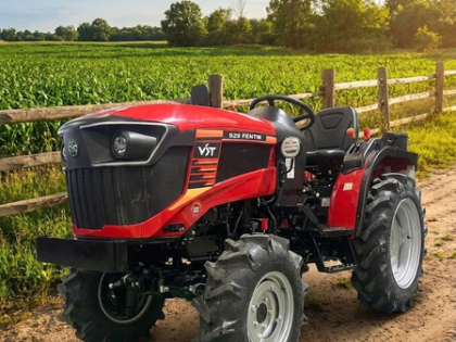 VST Tillers Tractors’ Q4 profit slumps 80 pc on higher investment losses | VST Tillers Tractors’ Q4 profit slumps 80 pc on higher investment losses VST Tillers Tractors’ Q4 profit slumps 80 pc on higher investment losses | VST Tillers Tractors’ Q4 profit slumps 80 pc on higher investment losses