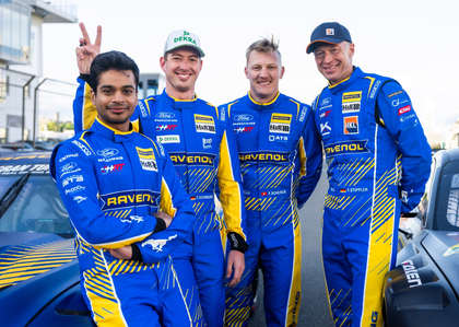 Arjun Maini outpaces Verstappen in qualifying 2 at Nurburgring 24 Hours | Arjun Maini outpaces Verstappen in qualifying 2 at Nurburgring 24 Hours Arjun Maini outpaces Verstappen in qualifying 2 at Nurburgring 24 Hours | Arjun Maini outpaces Verstappen in qualifying 2 at Nurburgring 24 Hours