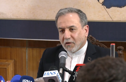 Strategic Chabahar port symbol of India-Iran cooperation: Aragchi | Strategic Chabahar port symbol of India-Iran cooperation: Aragchi Strategic Chabahar port symbol of India-Iran cooperation: Aragchi | Strategic Chabahar port symbol of India-Iran cooperation: Aragchi