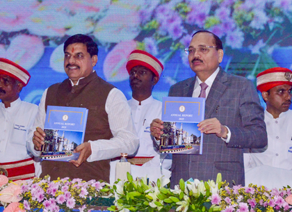 MP HC launches digital platforms; CM Yadav says justice delivery will become faster | MP HC launches digital platforms; CM Yadav says justice delivery will become faster MP HC launches digital platforms; CM Yadav says justice delivery will become faster | MP HC launches digital platforms; CM Yadav says justice delivery will become faster