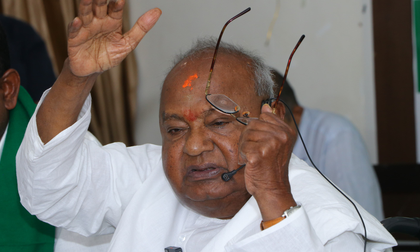 Siddaramaiah must hold an inquiry in Bidadi township row: Deve Gowda | Siddaramaiah must hold an inquiry in Bidadi township row: Deve Gowda Siddaramaiah must hold an inquiry in Bidadi township row: Deve Gowda | Siddaramaiah must hold an inquiry in Bidadi township row: Deve Gowda