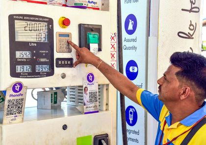 Global oil shock: OMCs raise fuel prices for second time in less than a week | Global oil shock: OMCs raise fuel prices for second time in less than a week Global oil shock: OMCs raise fuel prices for second time in less than a week | Global oil shock: OMCs raise fuel prices for second time in less than a week