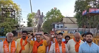 MP: Devotees throng Bhojshala to perform puja, other religious rituals | MP: Devotees throng Bhojshala to perform puja, other religious rituals MP: Devotees throng Bhojshala to perform puja, other religious rituals | MP: Devotees throng Bhojshala to perform puja, other religious rituals