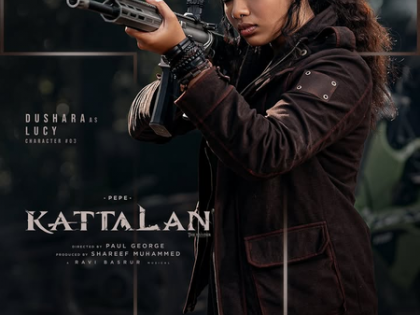 Dushara Vijayan's character in Antony Varghese's 'Kattalan' revealed | Dushara Vijayan's character in Antony Varghese's 'Kattalan' revealed Dushara Vijayan's character in Antony Varghese's 'Kattalan' revealed | Dushara Vijayan's character in Antony Varghese's 'Kattalan' revealed