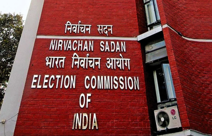 ECI announces biennial elections for 16 Maha Legislative Council seats, polling on June 18 | ECI announces biennial elections for 16 Maha Legislative Council seats, polling on June 18 ECI announces biennial elections for 16 Maha Legislative Council seats, polling on June 18 | ECI announces biennial elections for 16 Maha Legislative Council seats, polling on June 18