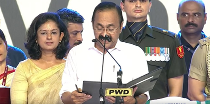 My best wishes for his tenure: PM Modi congratulates V.D. Satheesan on taking oath as Kerala CM | My best wishes for his tenure: PM Modi congratulates V.D. Satheesan on taking oath as Kerala CM My best wishes for his tenure: PM Modi congratulates V.D. Satheesan on taking oath as Kerala CM | My best wishes for his tenure: PM Modi congratulates V.D. Satheesan on taking oath as Kerala CM