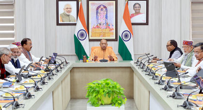UP Cabinet clears metro expansion, approves OBC commission | UP Cabinet clears metro expansion, approves OBC commission UP Cabinet clears metro expansion, approves OBC commission | UP Cabinet clears metro expansion, approves OBC commission