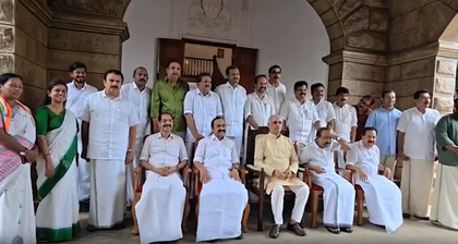 After taking oath, CM Satheesan holds first Cabinet meeting | After taking oath, CM Satheesan holds first Cabinet meeting After taking oath, CM Satheesan holds first Cabinet meeting | After taking oath, CM Satheesan holds first Cabinet meeting