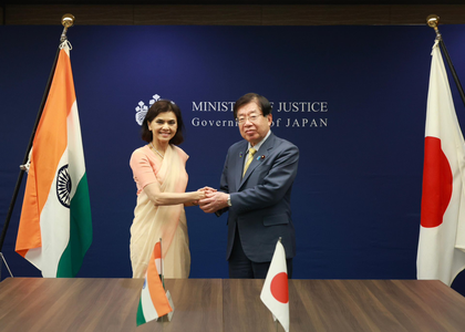 India, Japan discuss ways to advance people-to-people exchanges, issues of mutual interest | India, Japan discuss ways to advance people-to-people exchanges, issues of mutual interest India, Japan discuss ways to advance people-to-people exchanges, issues of mutual interest | India, Japan discuss ways to advance people-to-people exchanges, issues of mutual interest