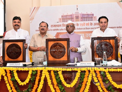 Rajasthan Governor unveils new emblem, names 13 gates within Assembly premises | Rajasthan Governor unveils new emblem, names 13 gates within Assembly premises Rajasthan Governor unveils new emblem, names 13 gates within Assembly premises | Rajasthan Governor unveils new emblem, names 13 gates within Assembly premises