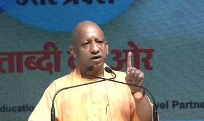 Namaz should not be offered on roads, conduct shifts if required: UP CM Yogi | Namaz should not be offered on roads, conduct shifts if required: UP CM Yogi Namaz should not be offered on roads, conduct shifts if required: UP CM Yogi | Namaz should not be offered on roads, conduct shifts if required: UP CM Yogi