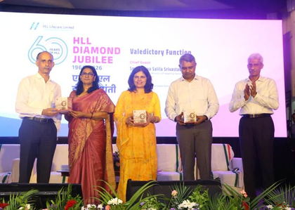 Union Health Secretary unveils Rs 60 coin at HLL's diamond jubilee celebrations | Union Health Secretary unveils Rs 60 coin at HLL's diamond jubilee celebrations Union Health Secretary unveils Rs 60 coin at HLL's diamond jubilee celebrations | Union Health Secretary unveils Rs 60 coin at HLL's diamond jubilee celebrations