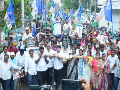 YSR Congress holds protests across Andhra Pradesh over petrol price hike | YSR Congress holds protests across Andhra Pradesh over petrol price hike YSR Congress holds protests across Andhra Pradesh over petrol price hike | YSR Congress holds protests across Andhra Pradesh over petrol price hike