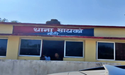 Two minors killed with sharp weapons in Jharkhand’s Khunti, bodies dumped to destroy evidence | Two minors killed with sharp weapons in Jharkhand’s Khunti, bodies dumped to destroy evidence Two minors killed with sharp weapons in Jharkhand’s Khunti, bodies dumped to destroy evidence | Two minors killed with sharp weapons in Jharkhand’s Khunti, bodies dumped to destroy evidence