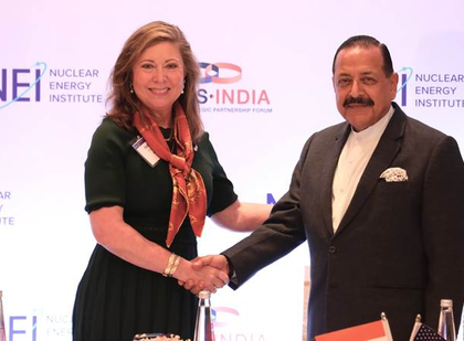 India’s nuclear expansion and SHANTI Act creating new space for global industry partnerships: Dr Jitendra Singh | India’s nuclear expansion and SHANTI Act creating new space for global industry partnerships: Dr Jitendra Singh India’s nuclear expansion and SHANTI Act creating new space for global industry partnerships: Dr Jitendra Singh | India’s nuclear expansion and SHANTI Act creating new space for global industry partnerships: Dr Jitendra Singh