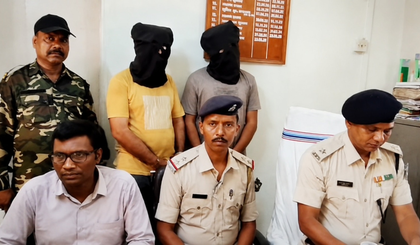 Human trafficking racket busted in Jharkhand's Chakradharpur; 36 labourers, six minors rescued | Human trafficking racket busted in Jharkhand's Chakradharpur; 36 labourers, six minors rescued Human trafficking racket busted in Jharkhand's Chakradharpur; 36 labourers, six minors rescued | Human trafficking racket busted in Jharkhand's Chakradharpur; 36 labourers, six minors rescued