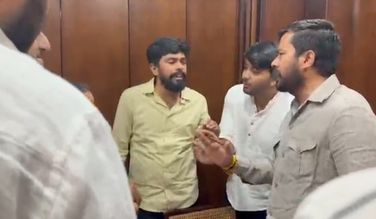 K’taka: Youth Congress factions clash ahead of NEET protest | K’taka: Youth Congress factions clash ahead of NEET protest K’taka: Youth Congress factions clash ahead of NEET protest | K’taka: Youth Congress factions clash ahead of NEET protest