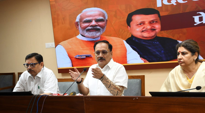 Deepak Singla’s arrest by ED exposes dark face of AAP: Delhi BJP chief | Deepak Singla’s arrest by ED exposes dark face of AAP: Delhi BJP chief Deepak Singla’s arrest by ED exposes dark face of AAP: Delhi BJP chief | Deepak Singla’s arrest by ED exposes dark face of AAP: Delhi BJP chief