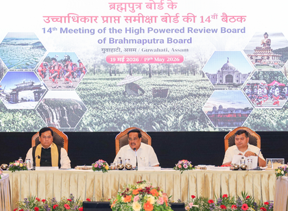 Govt plans Rs 4,800 crore inland waterways push in northeast in next 5 years | Govt plans Rs 4,800 crore inland waterways push in northeast in next 5 years Govt plans Rs 4,800 crore inland waterways push in northeast in next 5 years | Govt plans Rs 4,800 crore inland waterways push in northeast in next 5 years