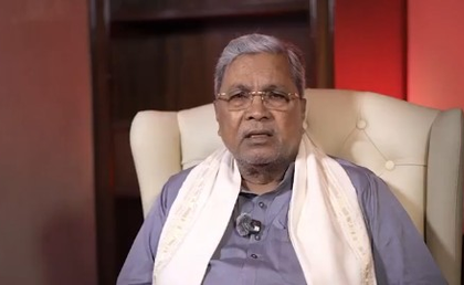CM Siddaramaiah hails Cong govt’s three-year journey ahead of celebratory event | CM Siddaramaiah hails Cong govt’s three-year journey ahead of celebratory event CM Siddaramaiah hails Cong govt’s three-year journey ahead of celebratory event | CM Siddaramaiah hails Cong govt’s three-year journey ahead of celebratory event