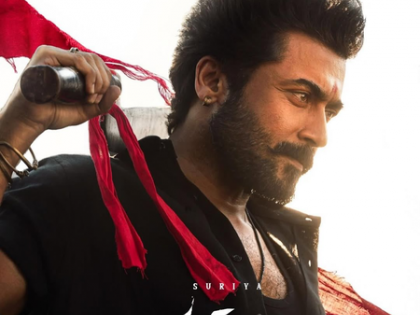 Suriya's 'Karuppu' makers express regret to Ilaiyaraja for dialogue in film; announce its removal in future versions | Suriya's 'Karuppu' makers express regret to Ilaiyaraja for dialogue in film; announce its removal in future versions Suriya's 'Karuppu' makers express regret to Ilaiyaraja for dialogue in film; announce its removal in future versions | Suriya's 'Karuppu' makers express regret to Ilaiyaraja for dialogue in film; announce its removal in future versions