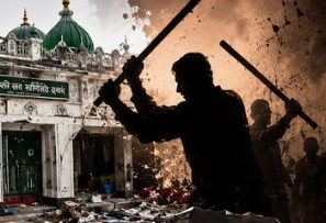 Rights body condemns attack on shrine in Bangladesh, warns of rising extremism | Rights body condemns attack on shrine in Bangladesh, warns of rising extremism Rights body condemns attack on shrine in Bangladesh, warns of rising extremism | Rights body condemns attack on shrine in Bangladesh, warns of rising extremism