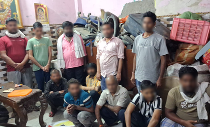 Delhi Police bust gambling racket in Dwarka, 14 arrested | Delhi Police bust gambling racket in Dwarka, 14 arrested Delhi Police bust gambling racket in Dwarka, 14 arrested | Delhi Police bust gambling racket in Dwarka, 14 arrested