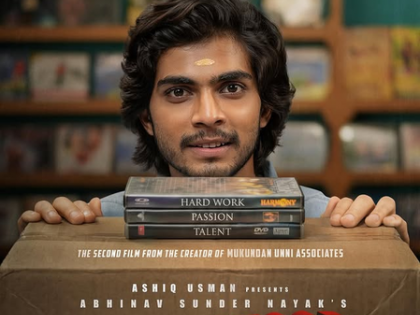 Naslen's 'Mollywood Times' to now hit screens on June 5 | Naslen's 'Mollywood Times' to now hit screens on June 5 Naslen's 'Mollywood Times' to now hit screens on June 5 | Naslen's 'Mollywood Times' to now hit screens on June 5