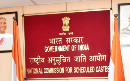 NCSC takes cognisance of use of derogatory terms in SCs list during Punjab Census | NCSC takes cognisance of use of derogatory terms in SCs list during Punjab Census NCSC takes cognisance of use of derogatory terms in SCs list during Punjab Census | NCSC takes cognisance of use of derogatory terms in SCs list during Punjab Census